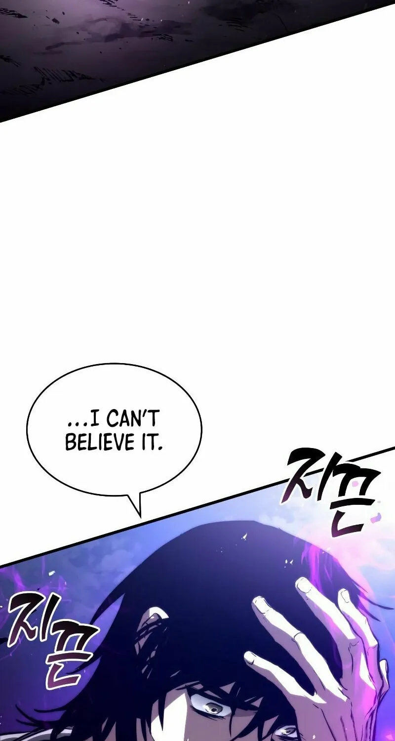 Read Kill The Dragon chapter 116 image 113 on Lezhin