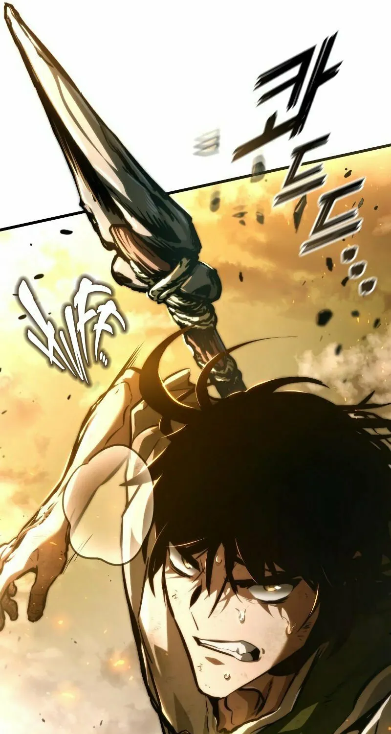 Read Kill The Dragon chapter 116 image 25 on Lezhin