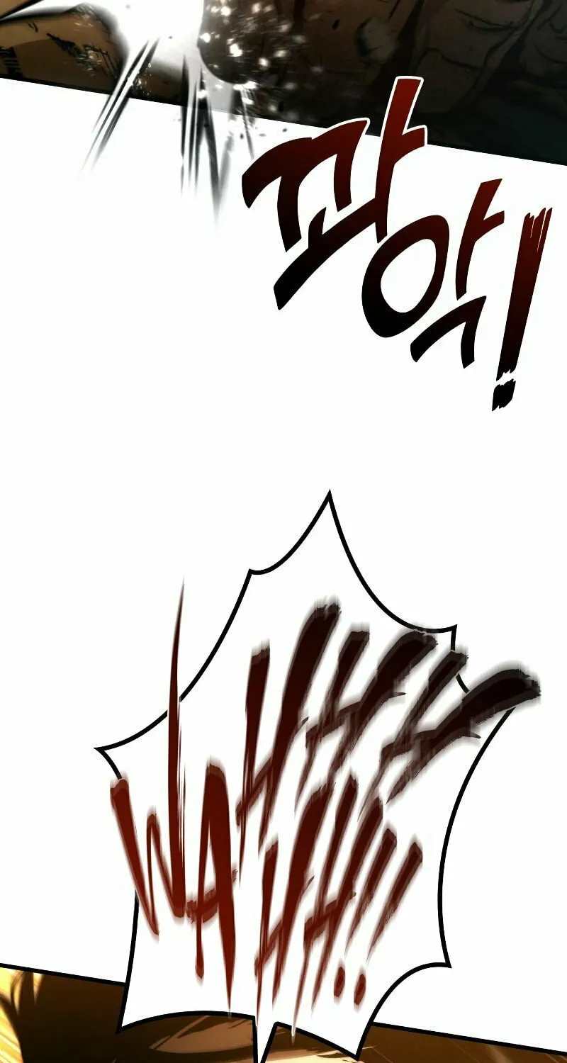 Read Kill The Dragon chapter 116 image 27 on Lezhin