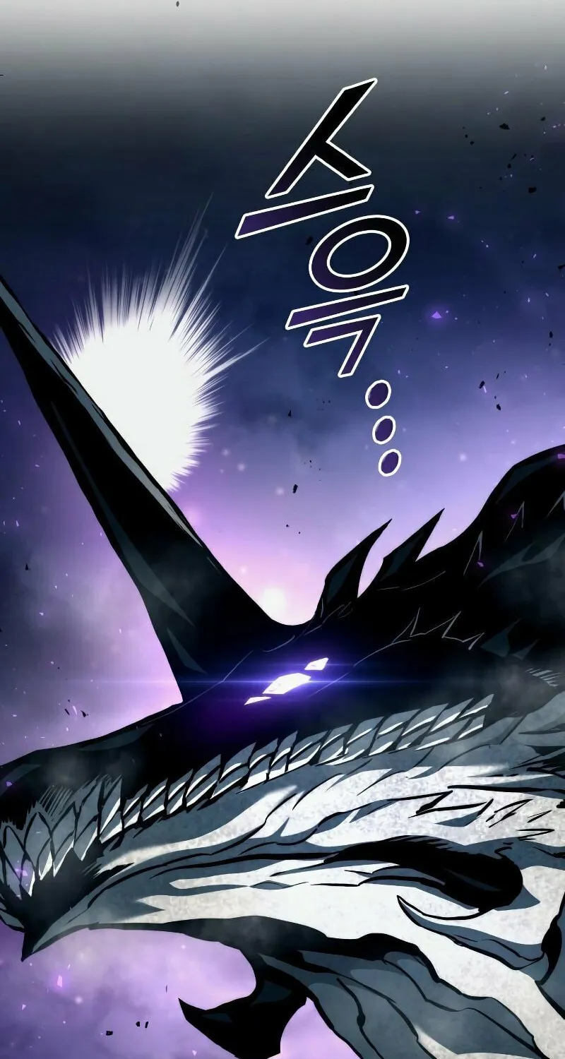 Read Kill The Dragon chapter 116 image 41 on Lezhin