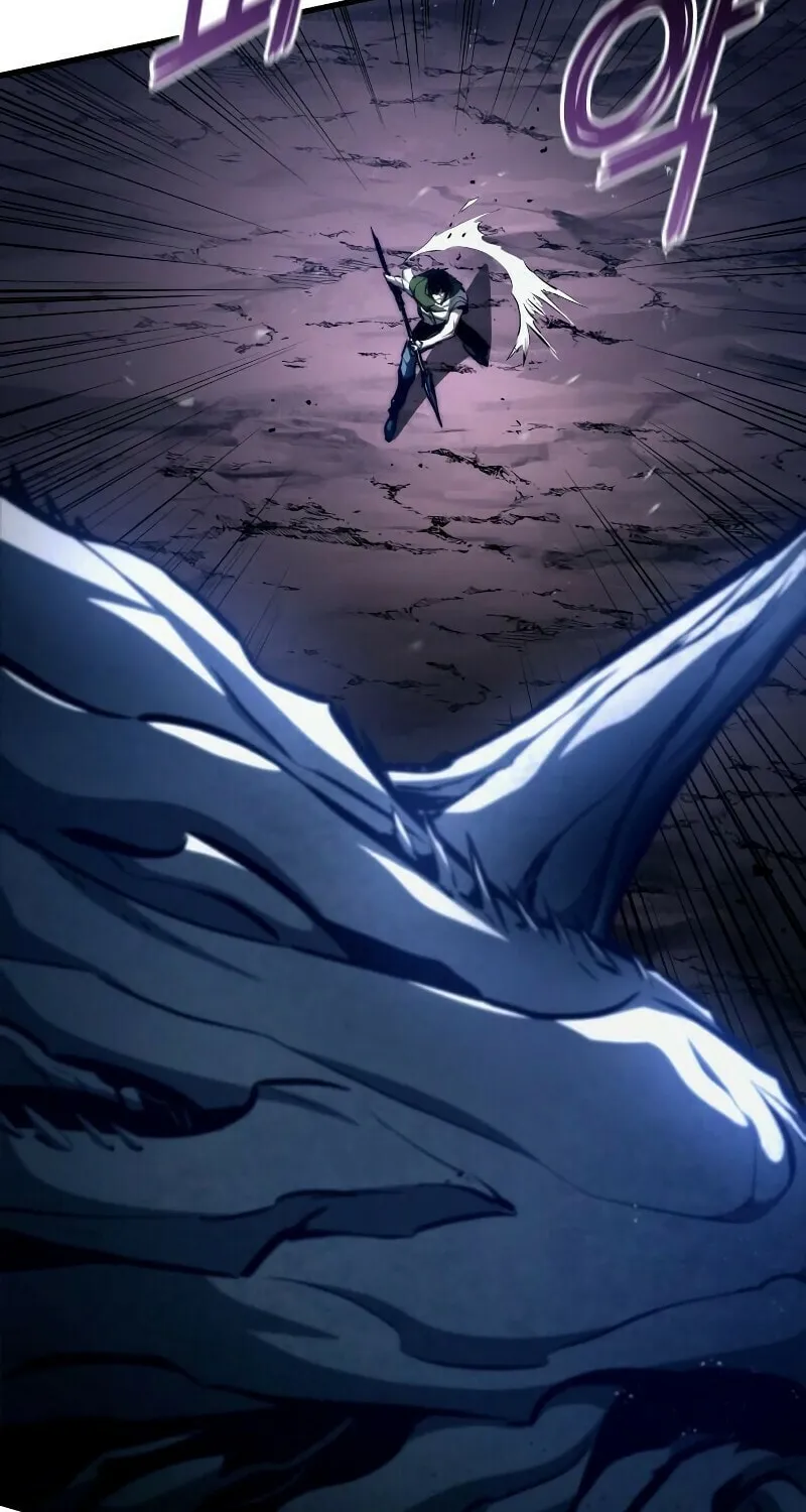 Read Kill The Dragon chapter 116 image 48 on Lezhin