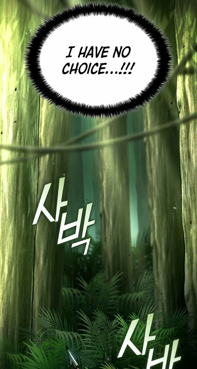 Read Kill The Dragon chapter 116 image 5 on Lezhin