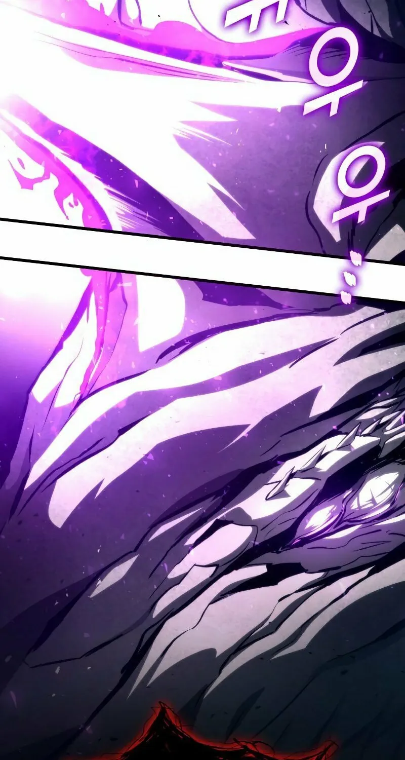 Read Kill The Dragon chapter 116 image 68 on Lezhin