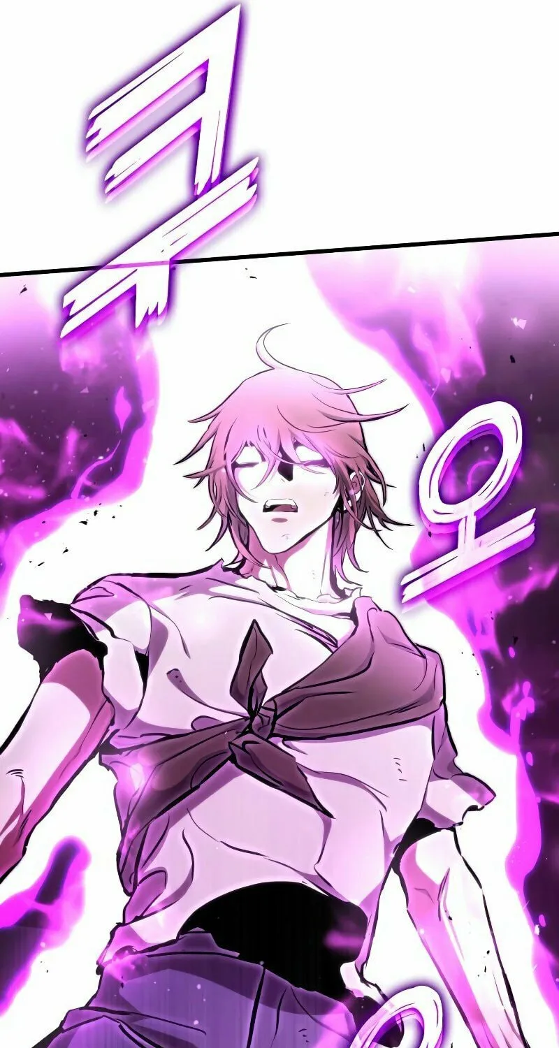 Read Kill The Dragon chapter 116 image 70 on Lezhin