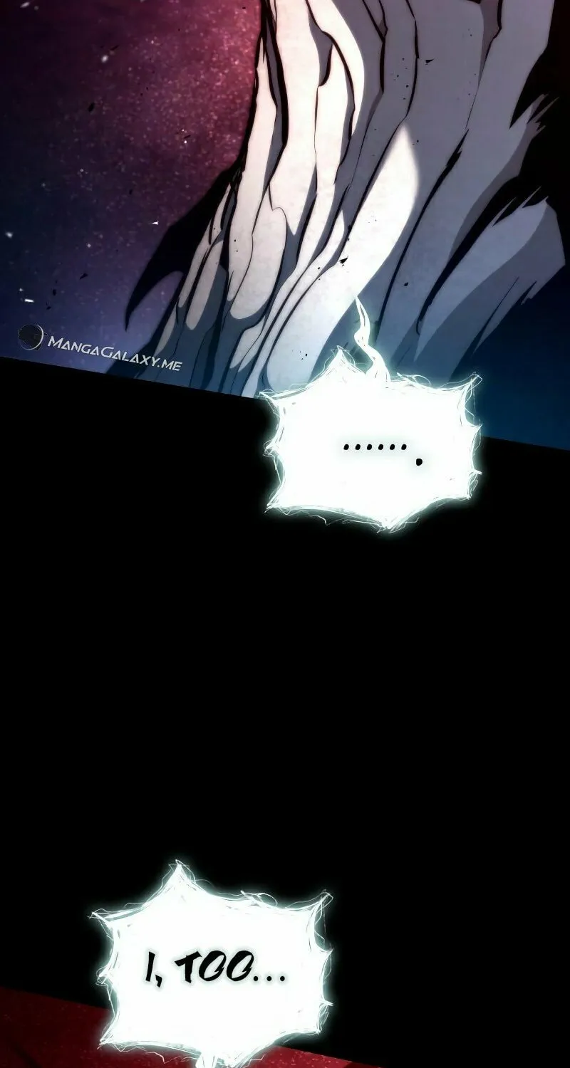 Read Kill The Dragon chapter 116 image 92 on Lezhin