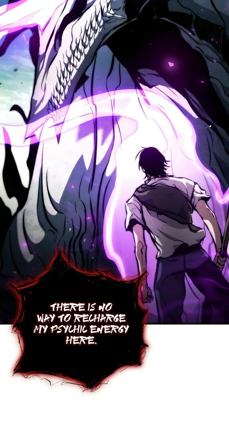 Read Kill The Dragon chapter 117 image 12 on Lezhin