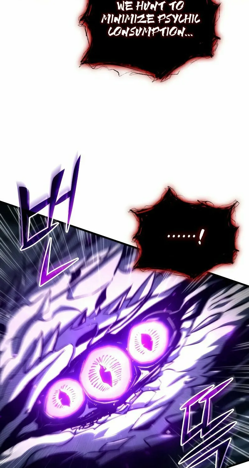 Read Kill The Dragon chapter 117 image 18 on Lezhin
