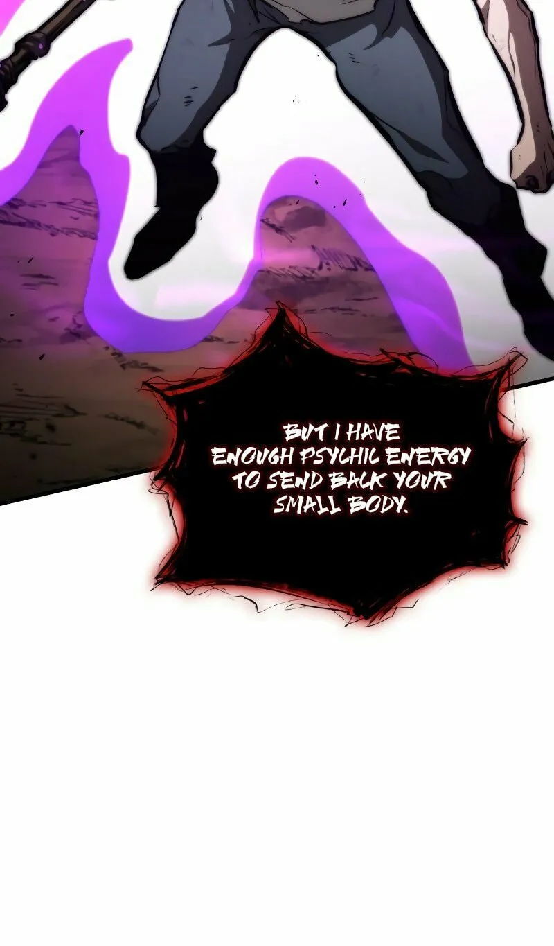 Read Kill The Dragon chapter 117 image 24 on Lezhin