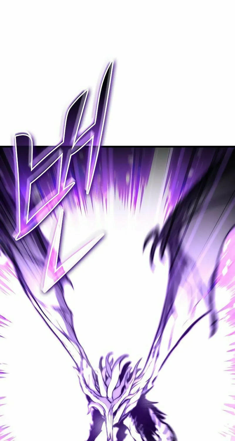 Read Kill The Dragon chapter 117 image 44 on Lezhin