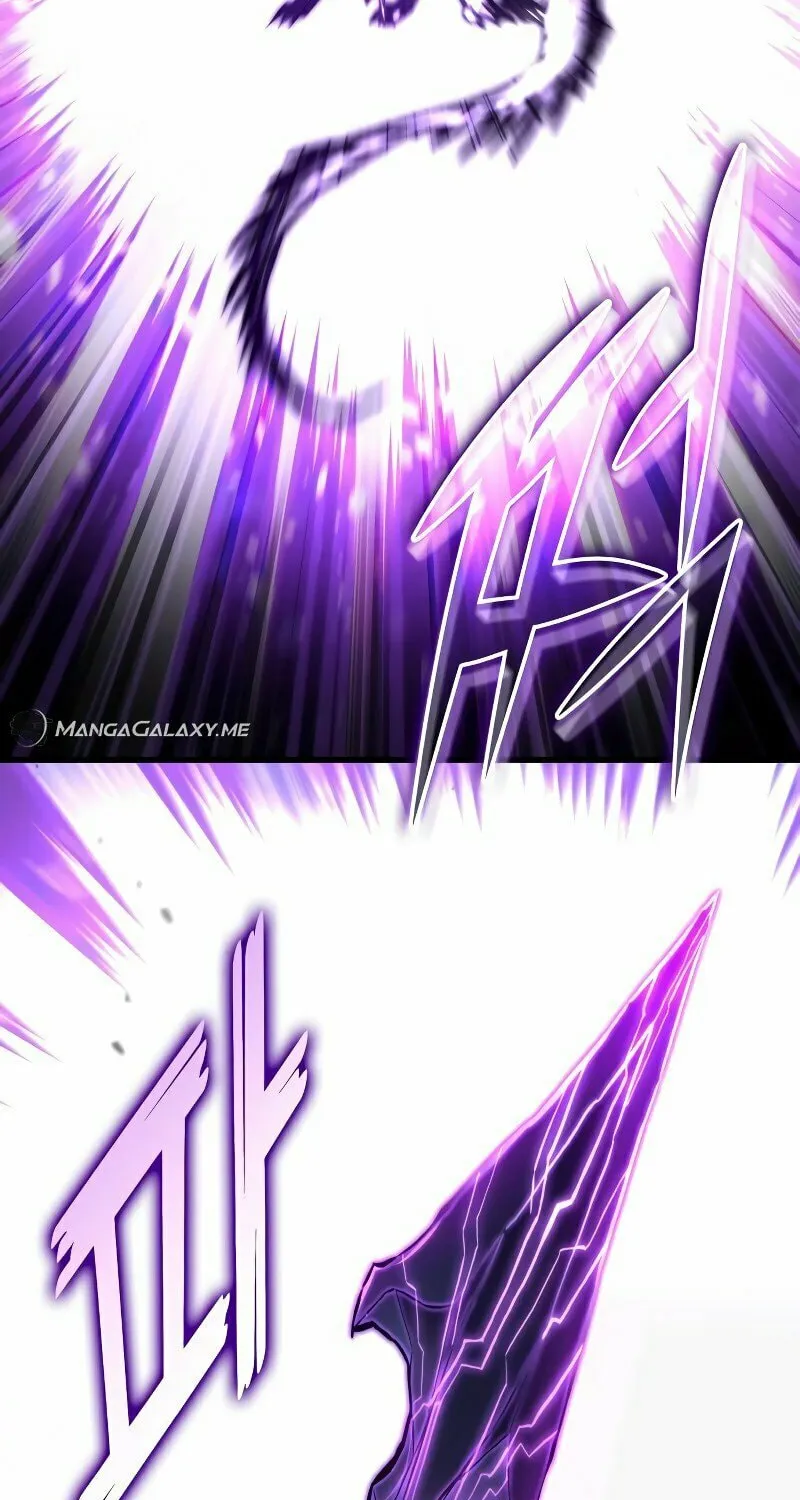 Read Kill The Dragon chapter 117 image 45 on Lezhin