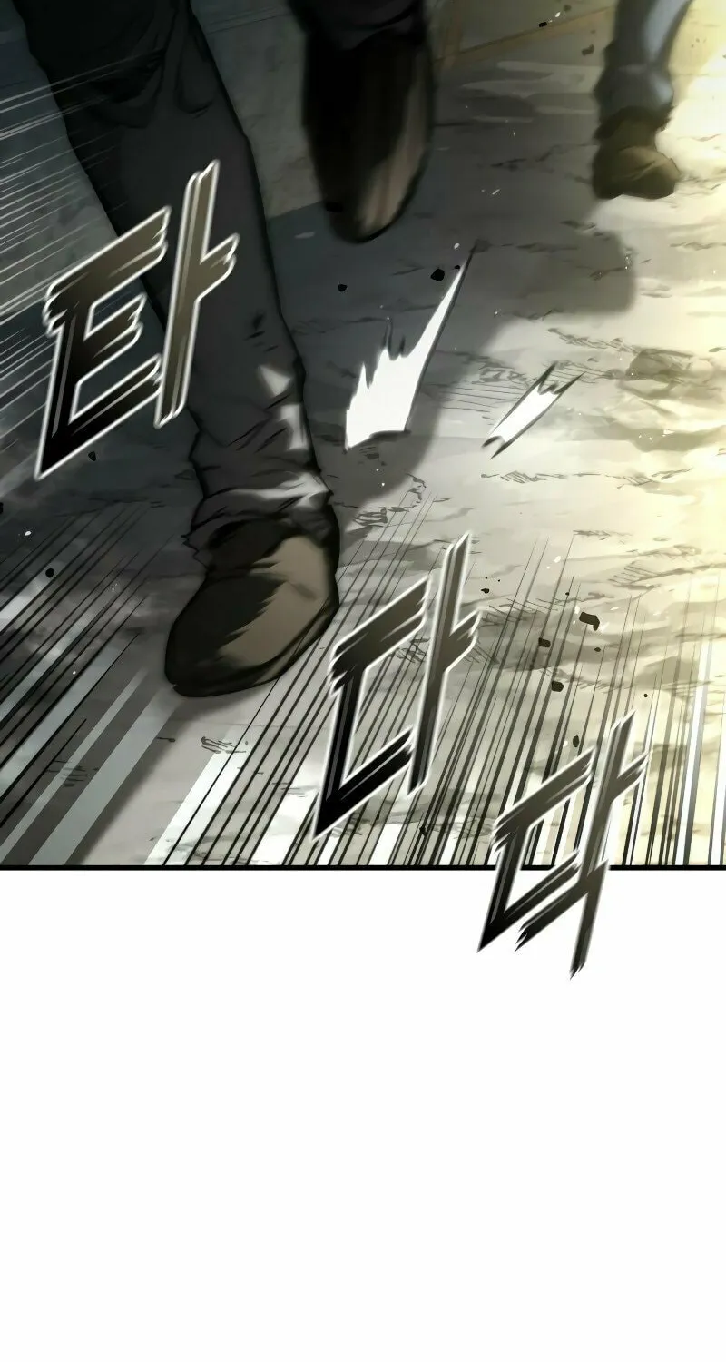 Read Kill The Dragon chapter 117 image 71 on Lezhin