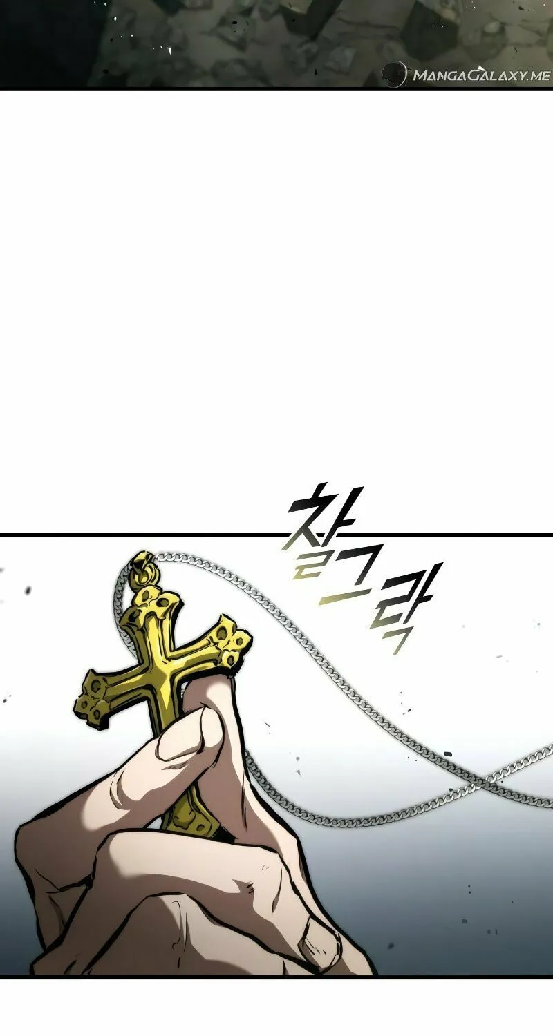 Read Kill The Dragon chapter 117 image 73 on Lezhin