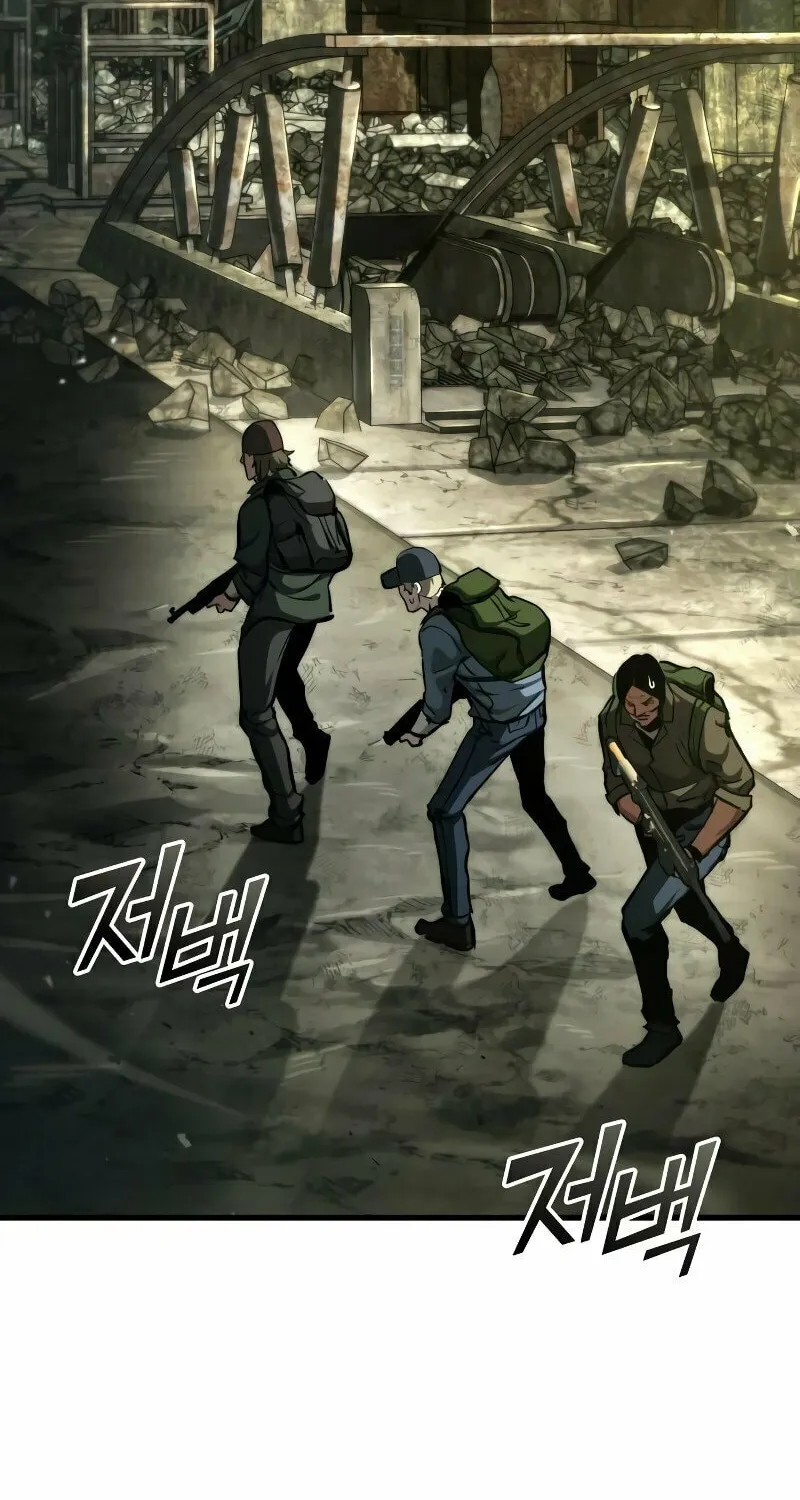 Read Kill The Dragon chapter 117 image 79 on Lezhin