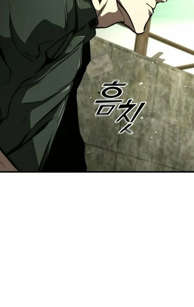 Read Kill The Dragon chapter 117 image 91 on Lezhin