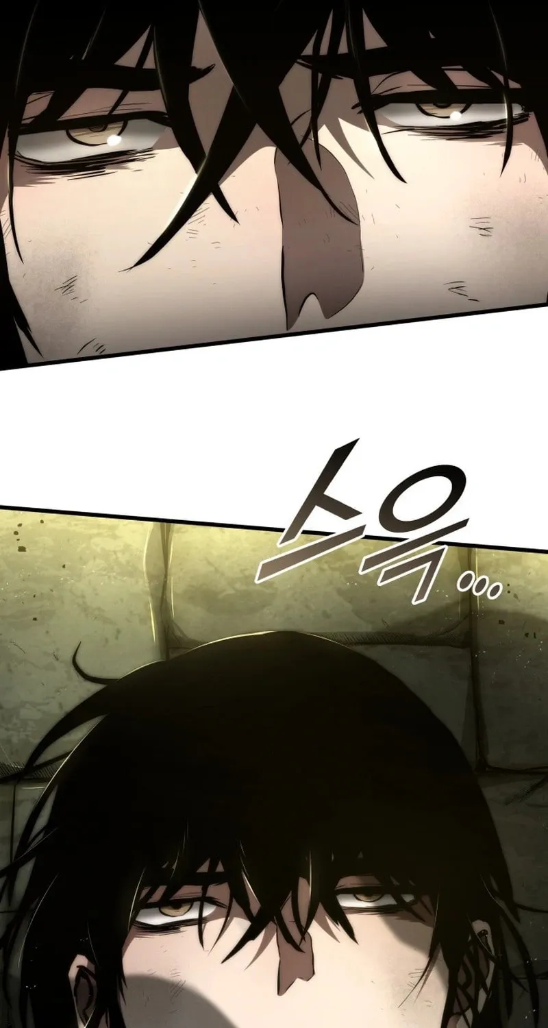 Read Kill The Dragon chapter 118 image 3 on Lezhin