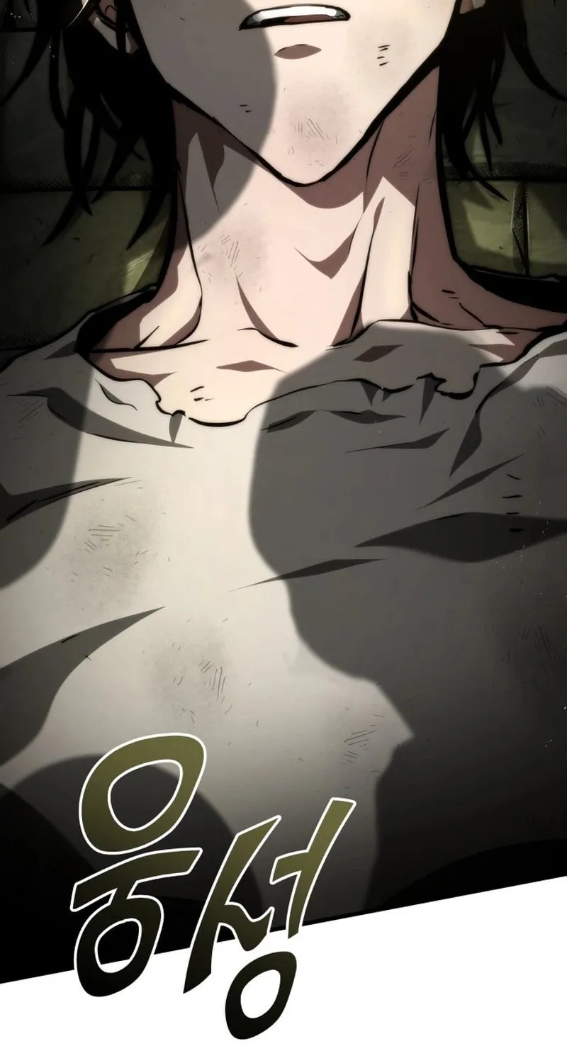 Read Kill The Dragon chapter 118 image 4 on Lezhin