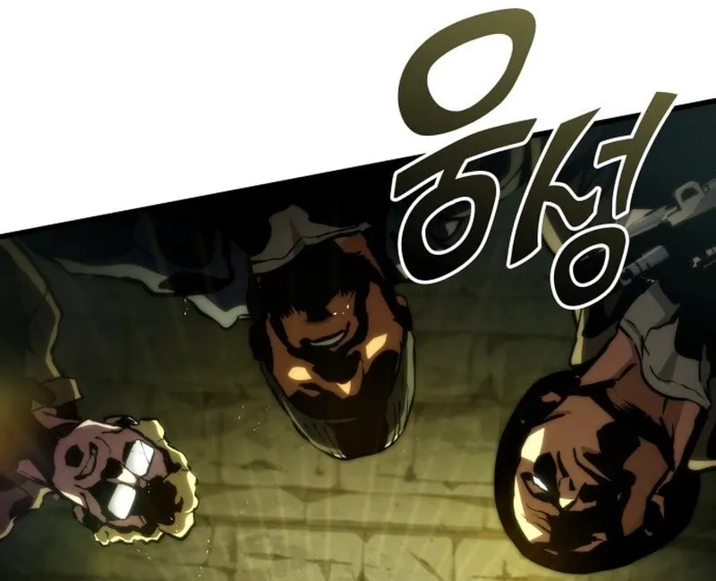 Read Kill The Dragon chapter 118 image 5 on Lezhin