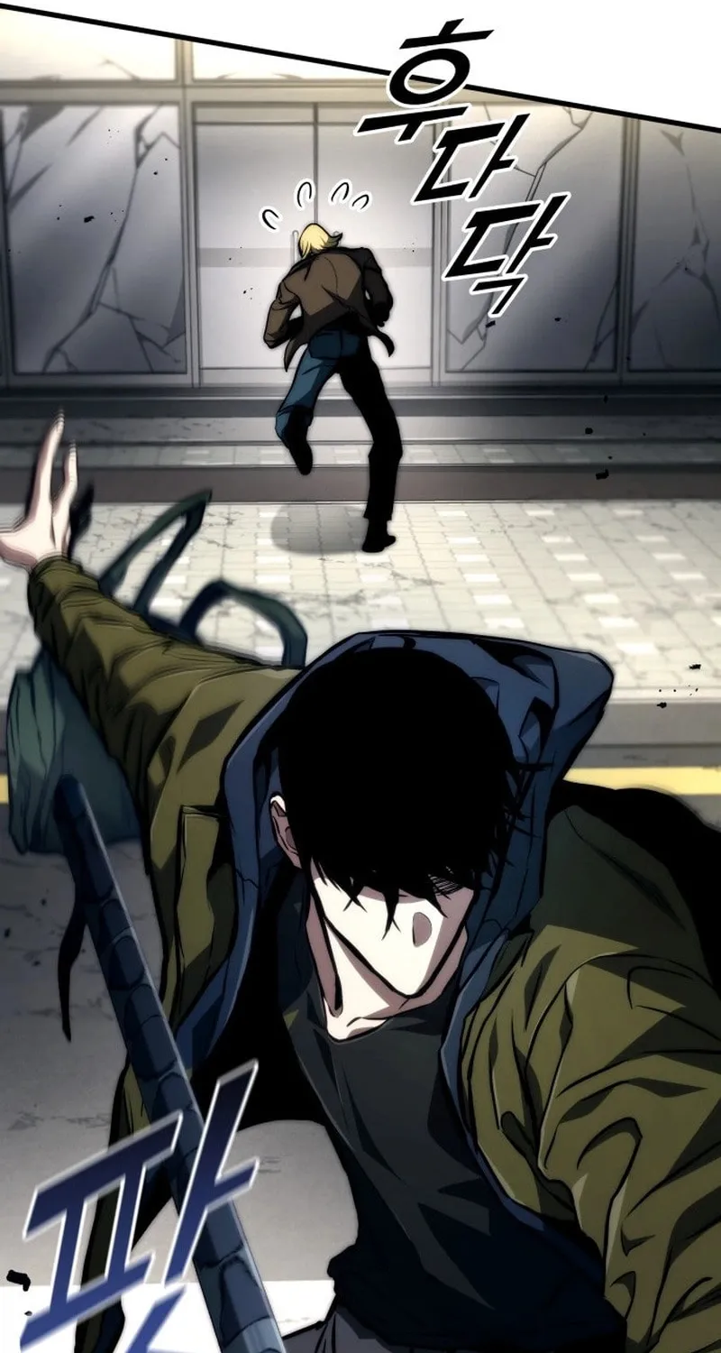 Read Kill The Dragon chapter 119 image 29 on Lezhin