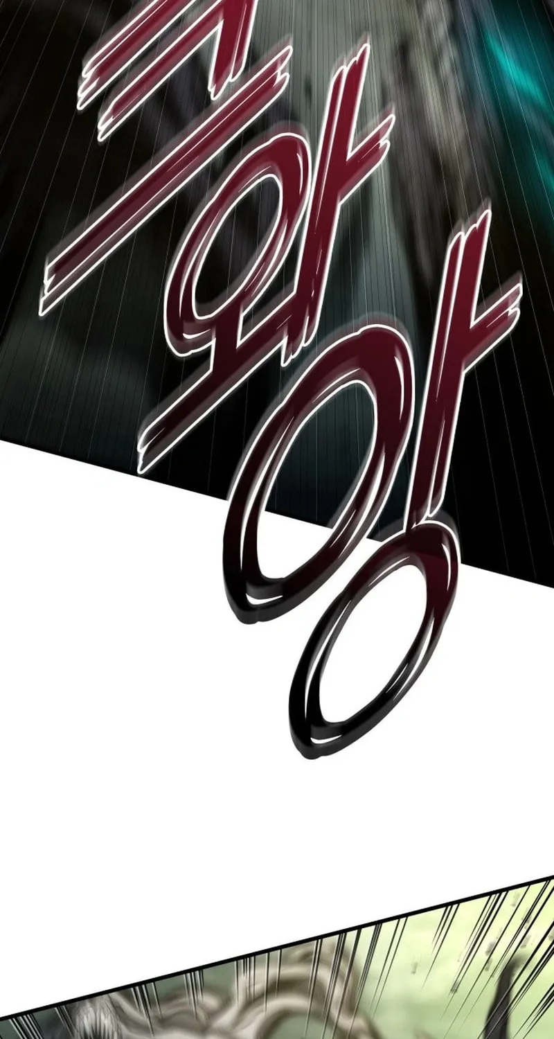 Read Kill The Dragon chapter 119 image 42 on Lezhin