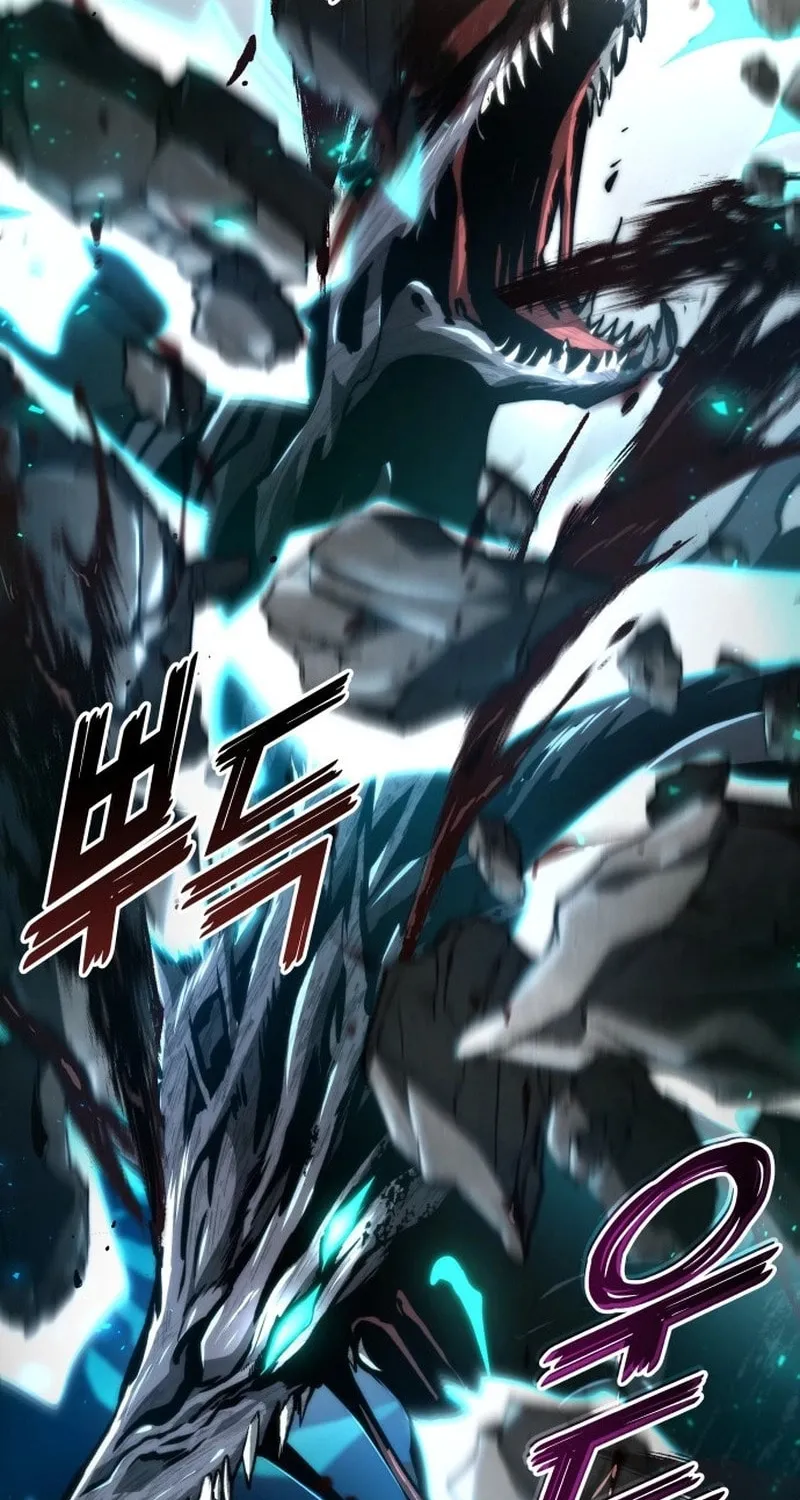 Read Kill The Dragon chapter 119 image 58 on Lezhin