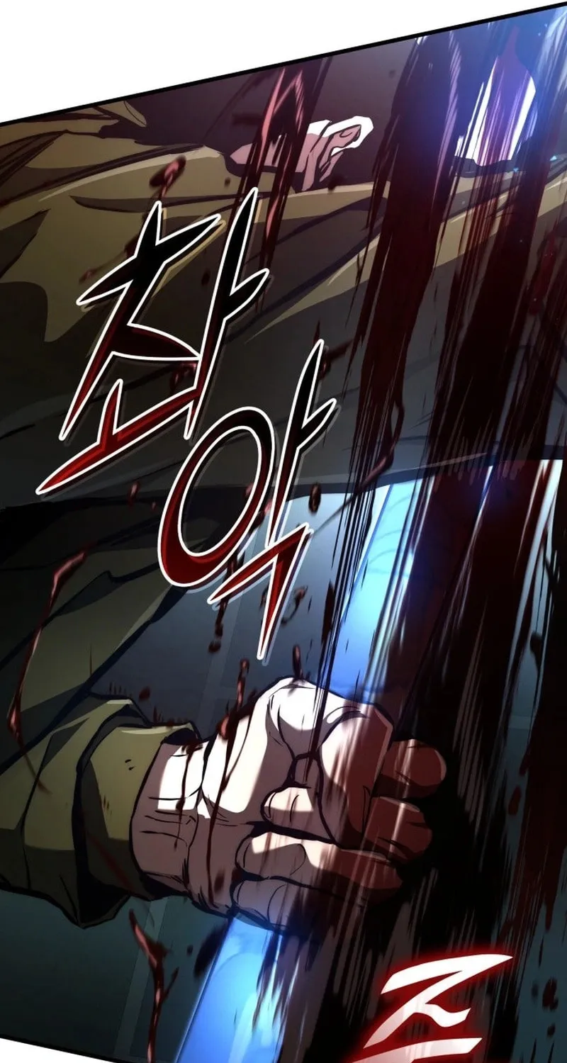 Read Kill The Dragon chapter 119 image 60 on Lezhin