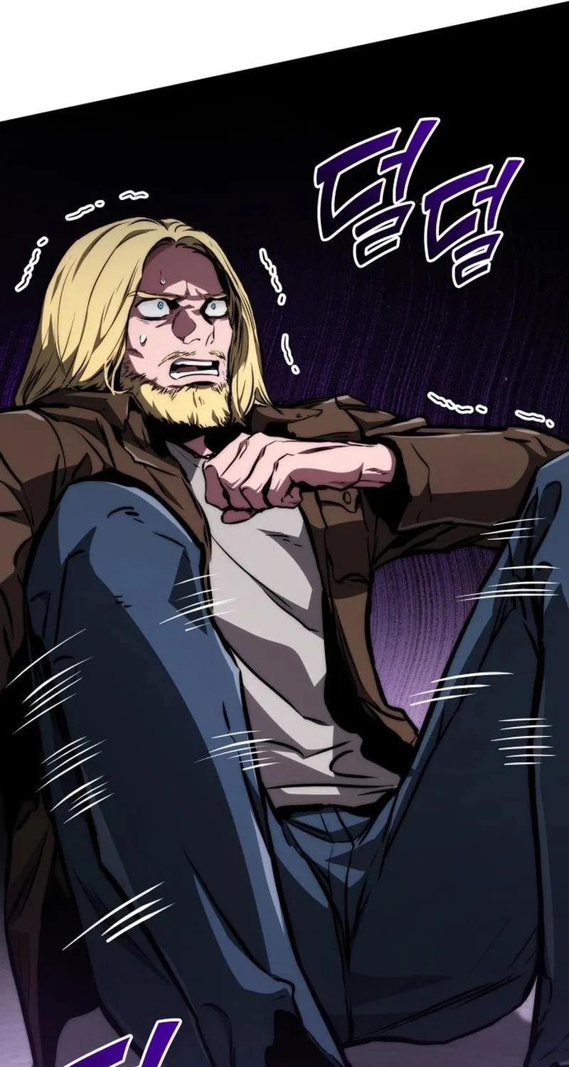 Read Kill The Dragon chapter 119 image 69 on Lezhin