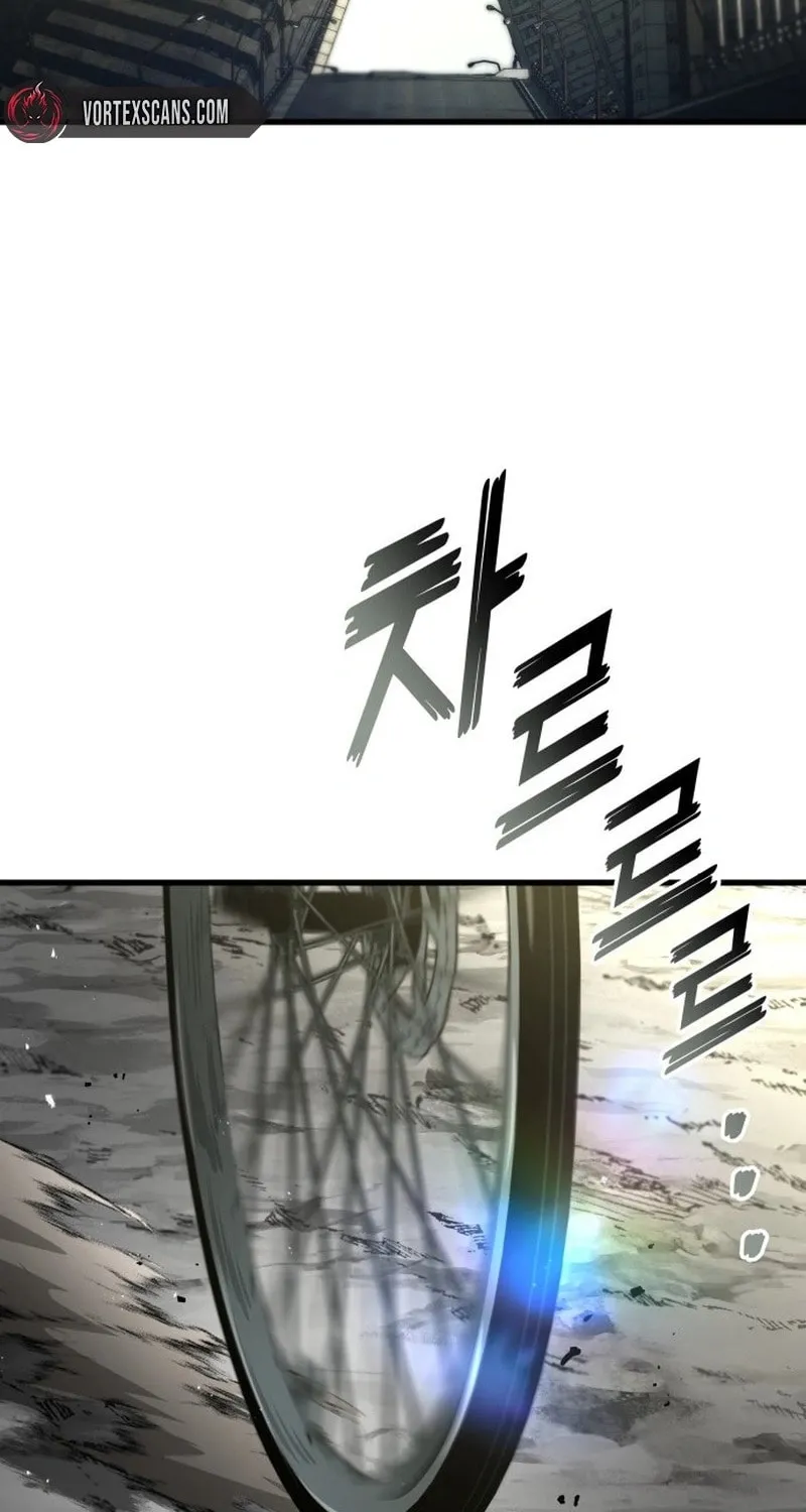 Read Kill The Dragon chapter 119 image 80 on Lezhin