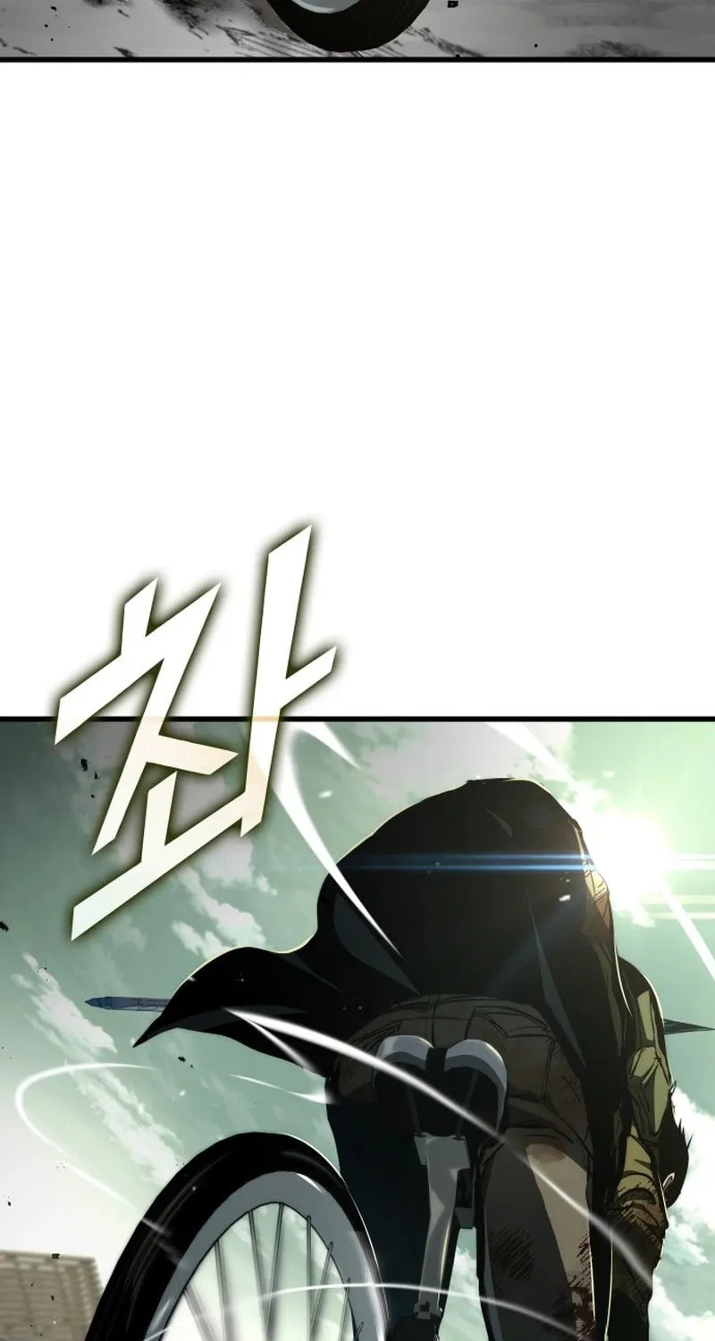 Read Kill The Dragon chapter 119 image 81 on Lezhin