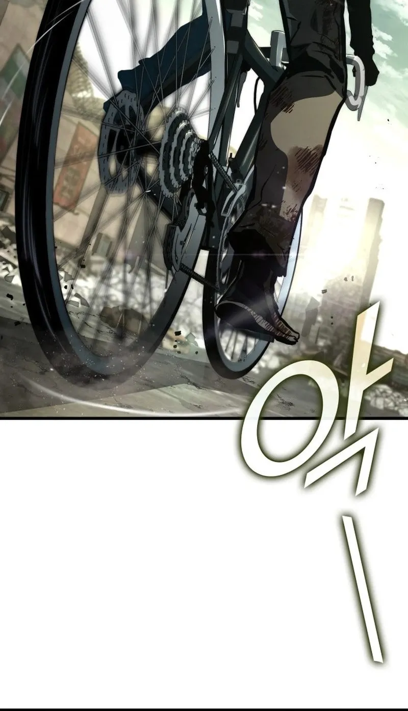 Read Kill The Dragon chapter 119 image 82 on Lezhin