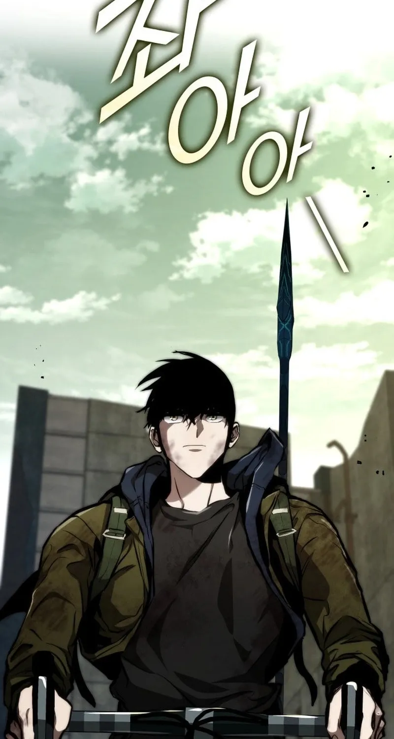 Read Kill The Dragon chapter 119 image 86 on Lezhin