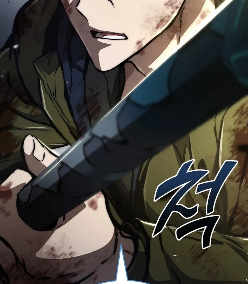 Read Kill The Dragon chapter 119 image 97 on Lezhin