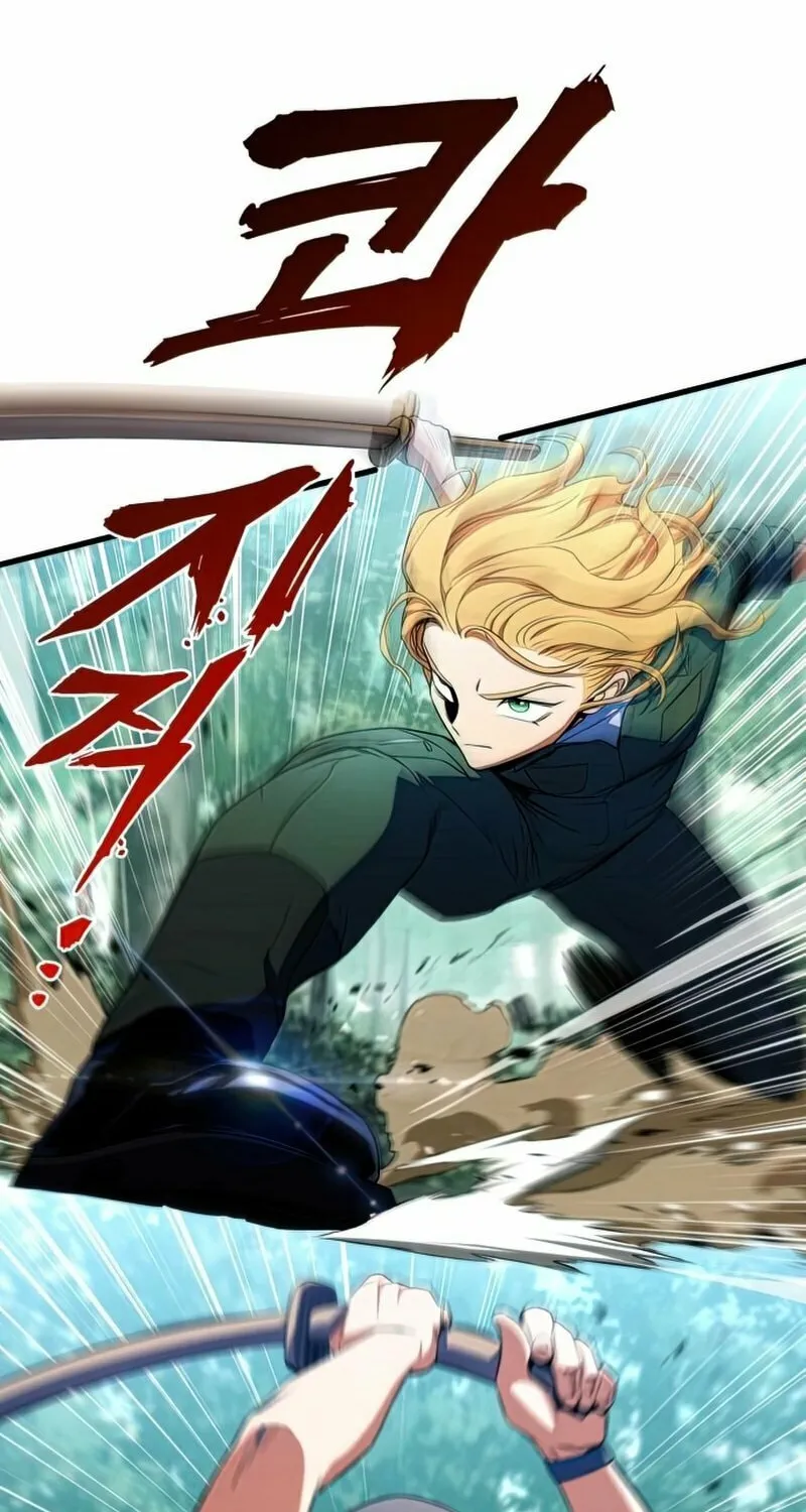 Read Kill The Dragon chapter 12 image 16 on Lezhin