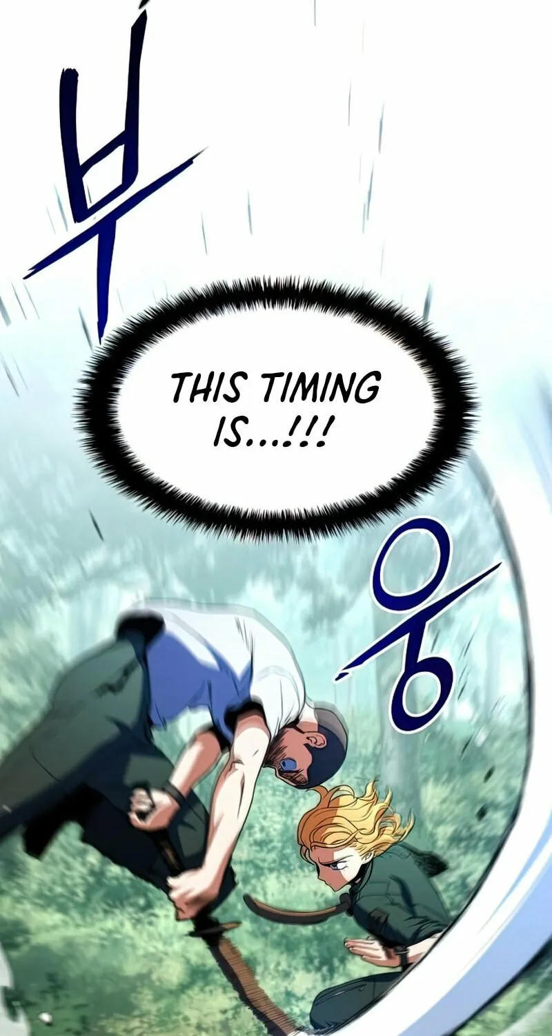 Read Kill The Dragon chapter 12 image 18 on Lezhin