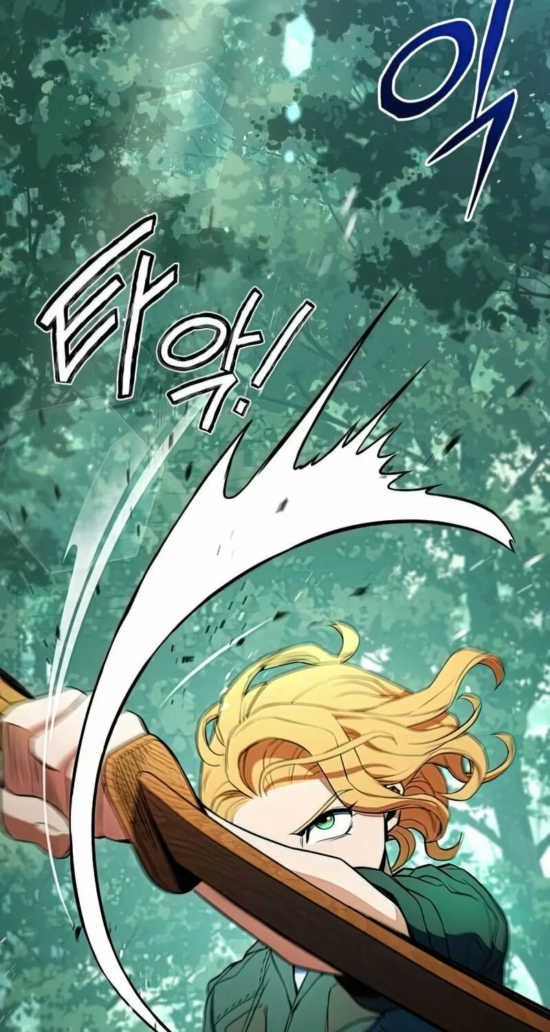 Read Kill The Dragon chapter 12 image 2 on Lezhin