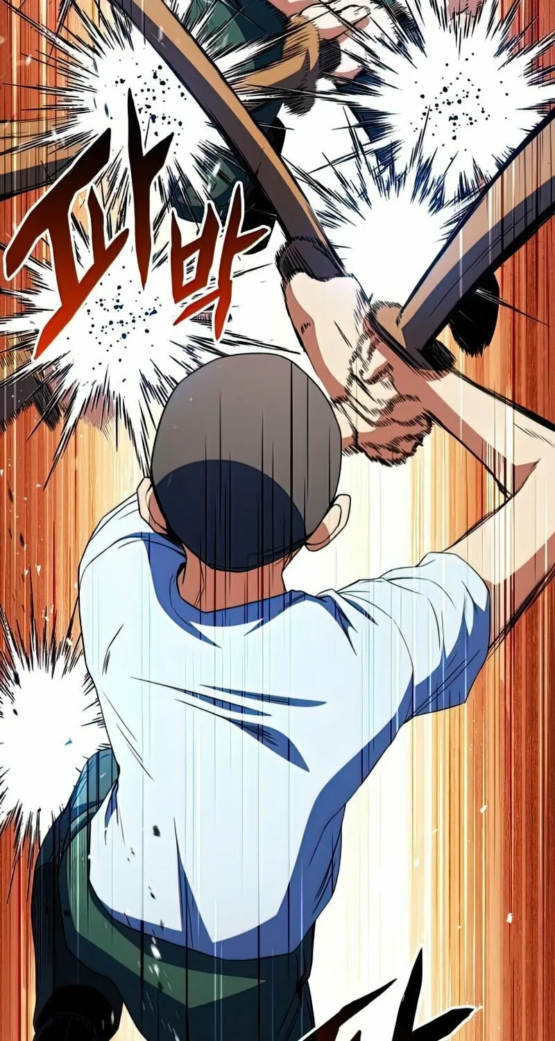 Read Kill The Dragon chapter 12 image 29 on Lezhin