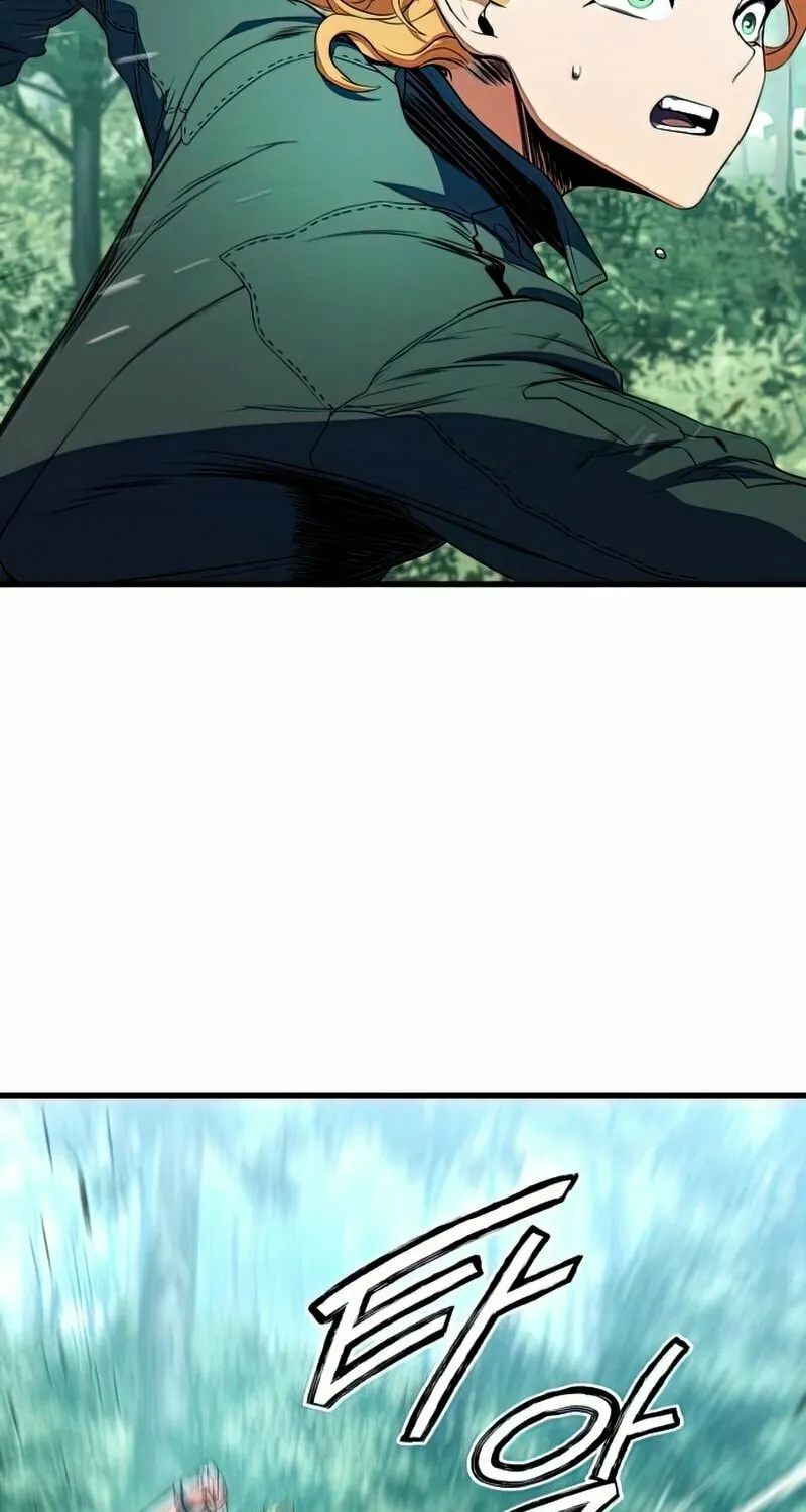 Read Kill The Dragon chapter 12 image 42 on Lezhin