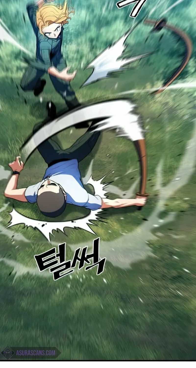 Read Kill The Dragon chapter 12 image 43 on Lezhin