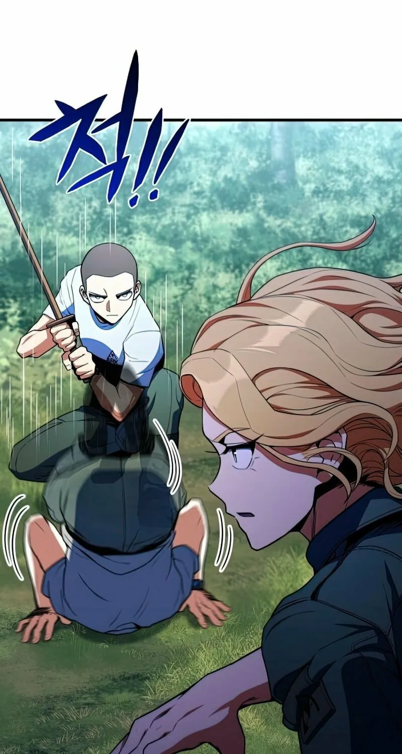 Read Kill The Dragon chapter 12 image 44 on Lezhin