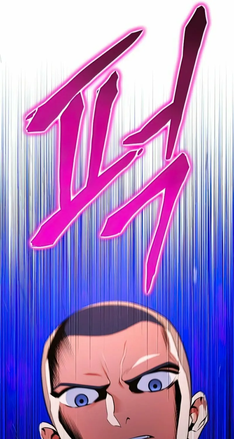 Read Kill The Dragon chapter 12 image 48 on Lezhin