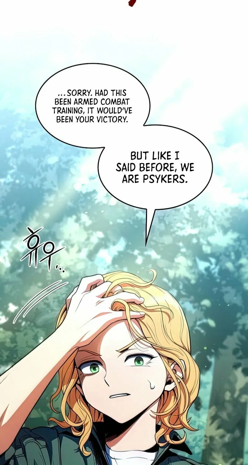 Read Kill The Dragon chapter 12 image 54 on Lezhin