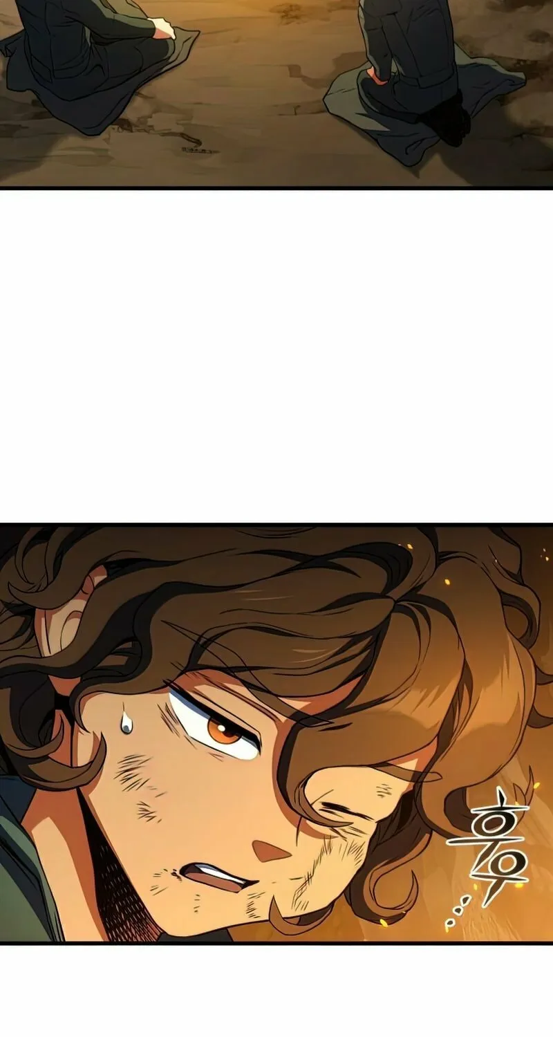 Read Kill The Dragon chapter 12 image 66 on Lezhin