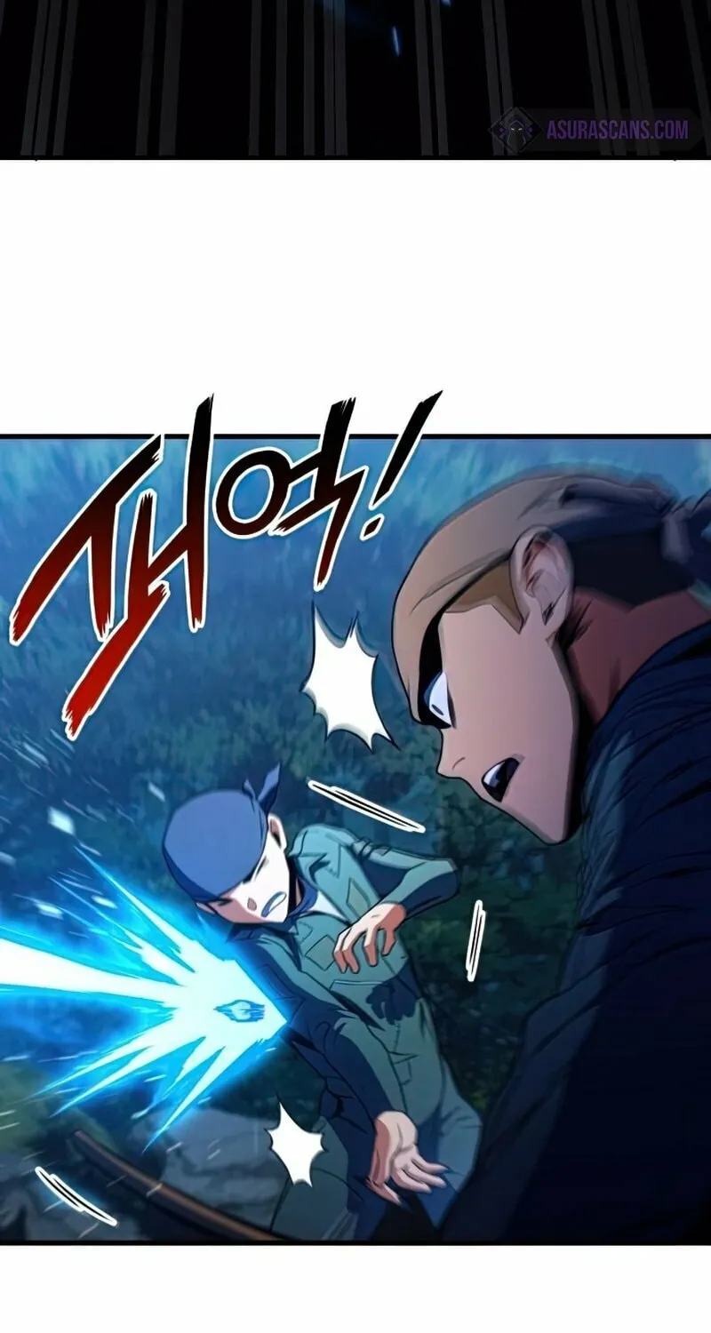 Read Kill The Dragon chapter 12 image 94 on Lezhin