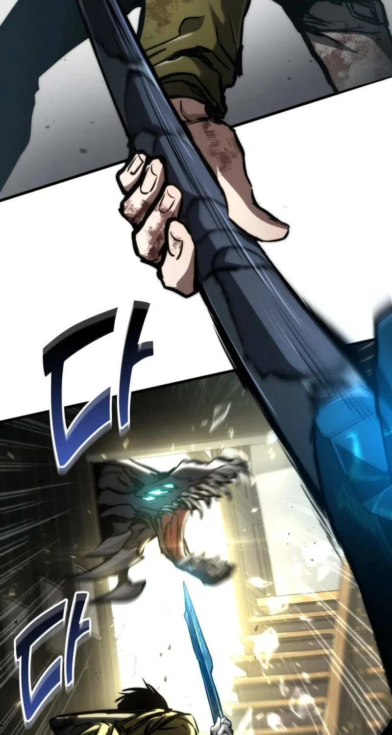 Read Kill The Dragon chapter 120 image 11 on Lezhin