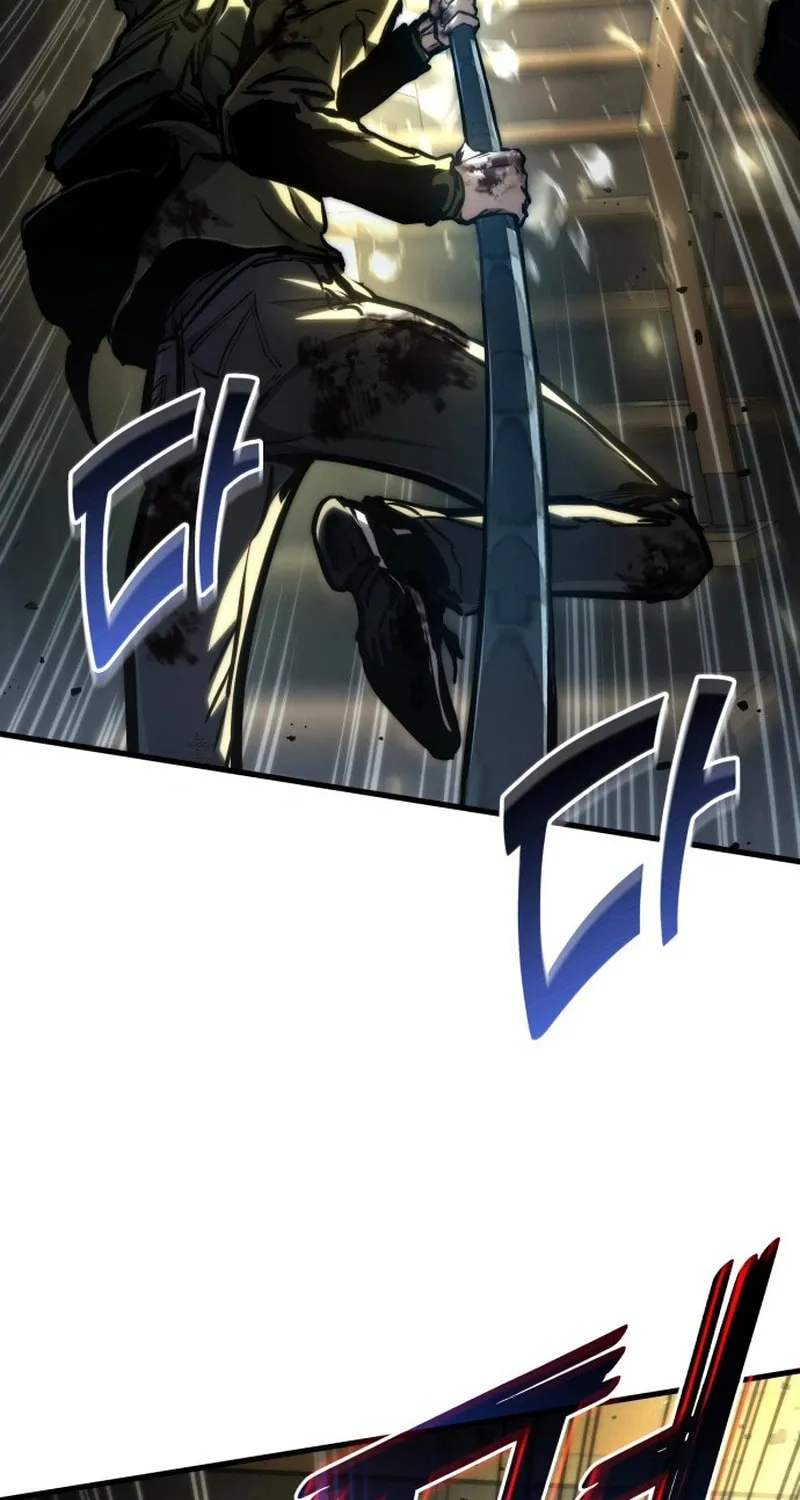 Read Kill The Dragon chapter 120 image 12 on Lezhin