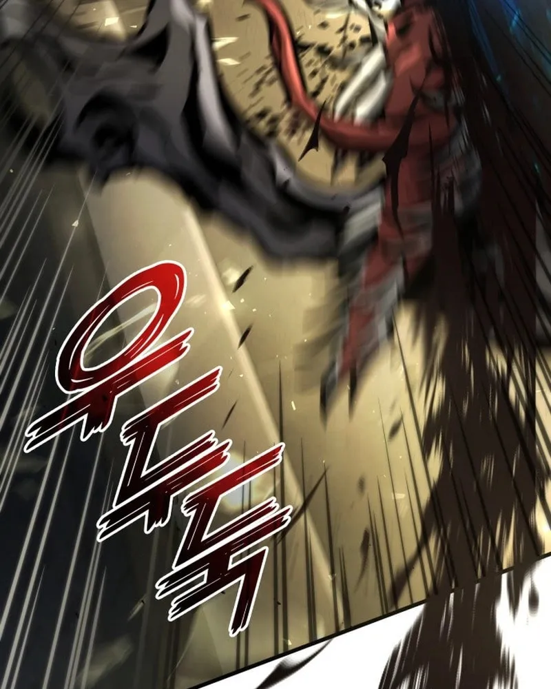 Read Kill The Dragon chapter 120 image 14 on Lezhin