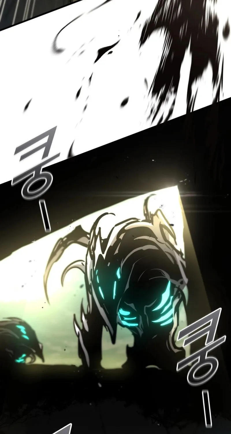 Read Kill The Dragon chapter 120 image 15 on Lezhin