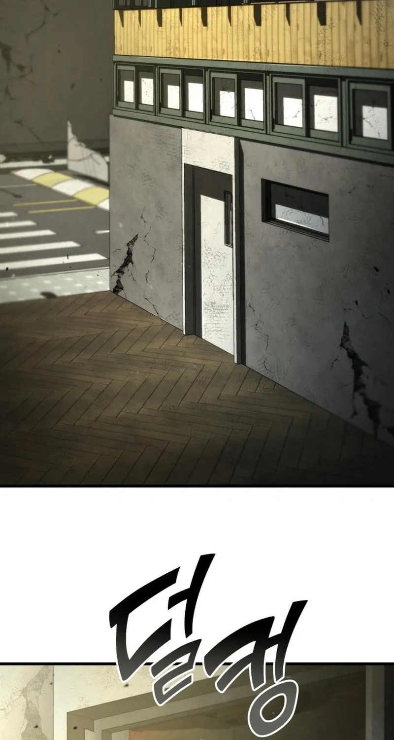 Read Kill The Dragon chapter 120 image 18 on Lezhin