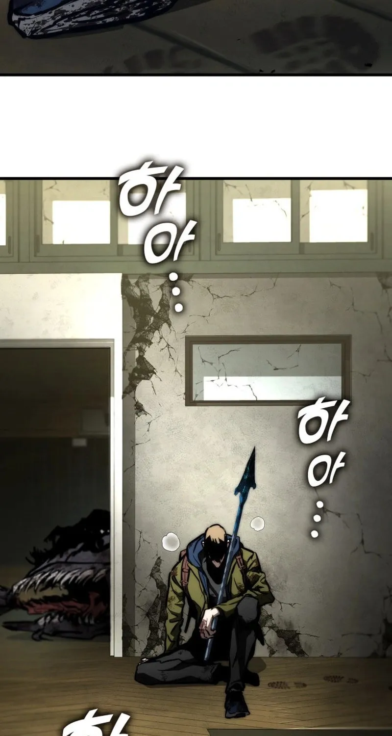 Read Kill The Dragon chapter 120 image 24 on Lezhin