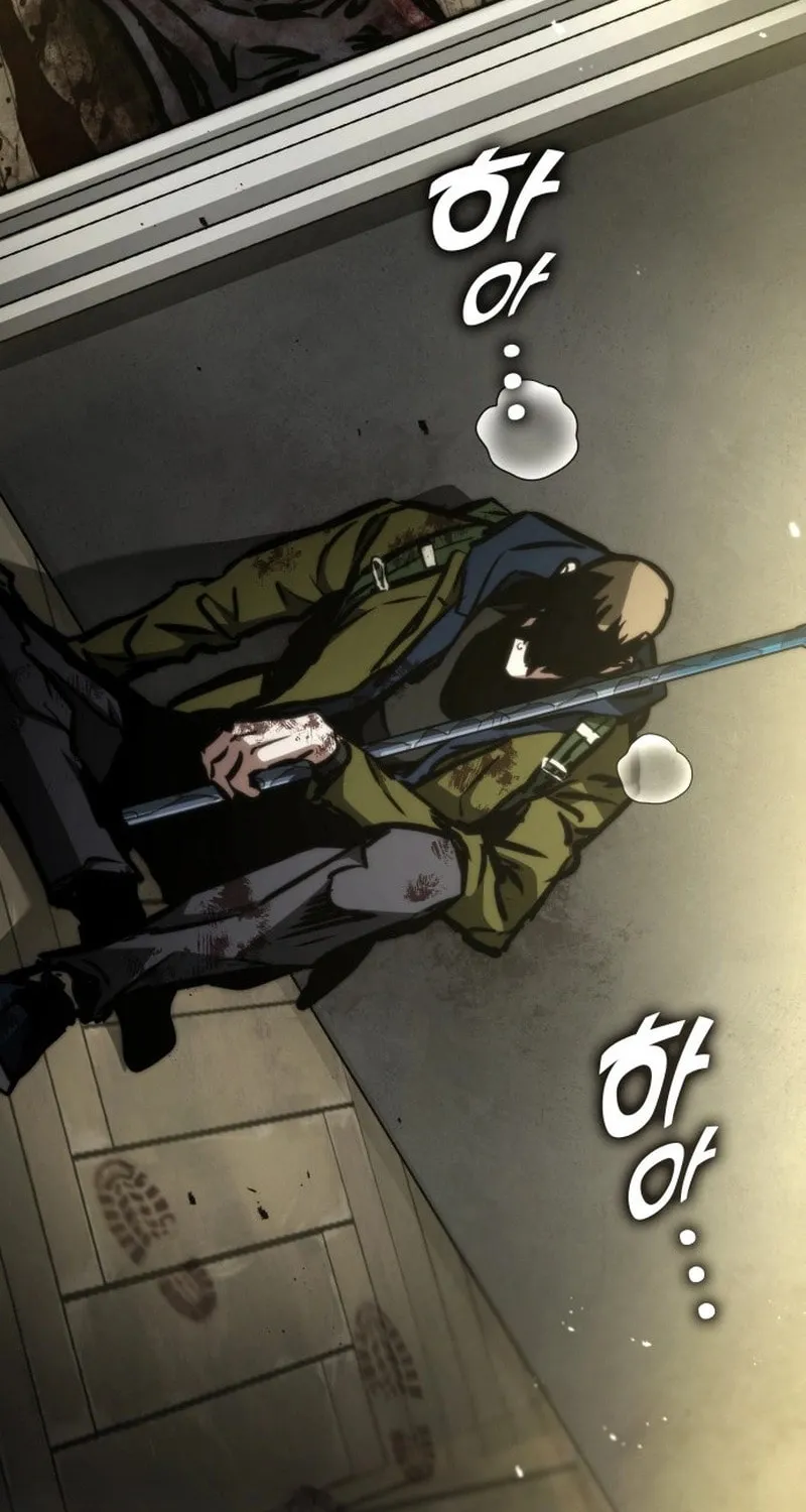 Read Kill The Dragon chapter 120 image 27 on Lezhin