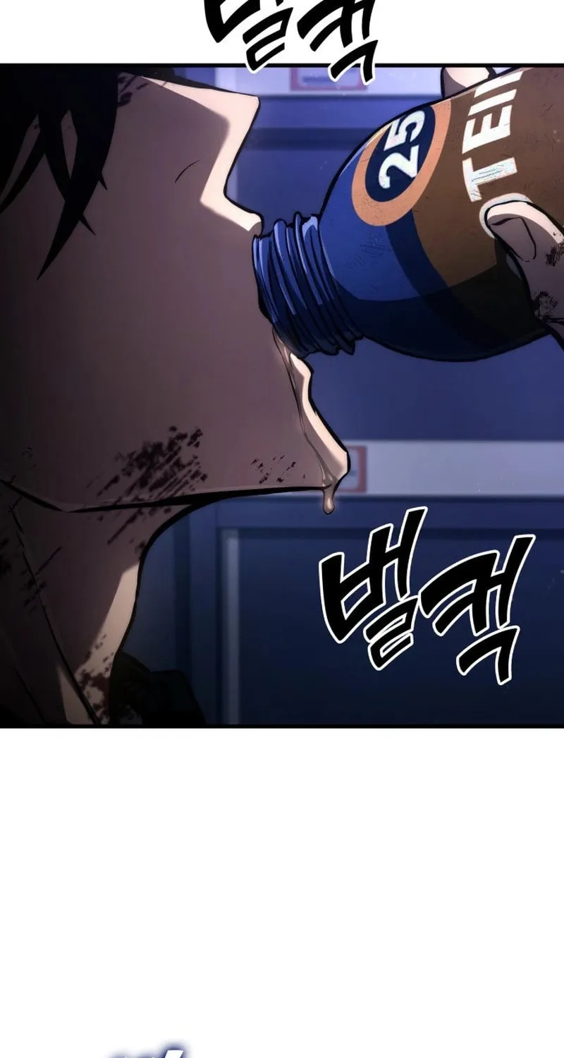 Read Kill The Dragon chapter 120 image 43 on Lezhin